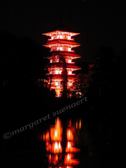 Tour Japonaise Bruxelles