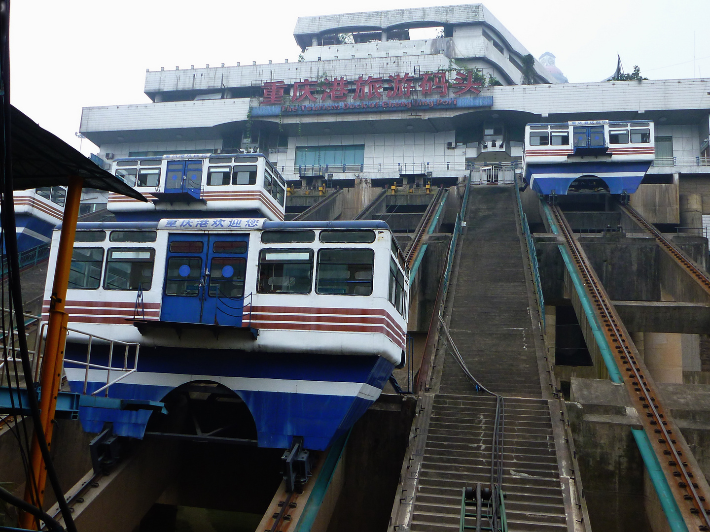 Tourismus Dock ChongQing Port