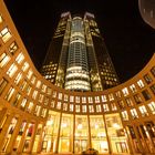 Tower 185 - Frankfurt am Main
