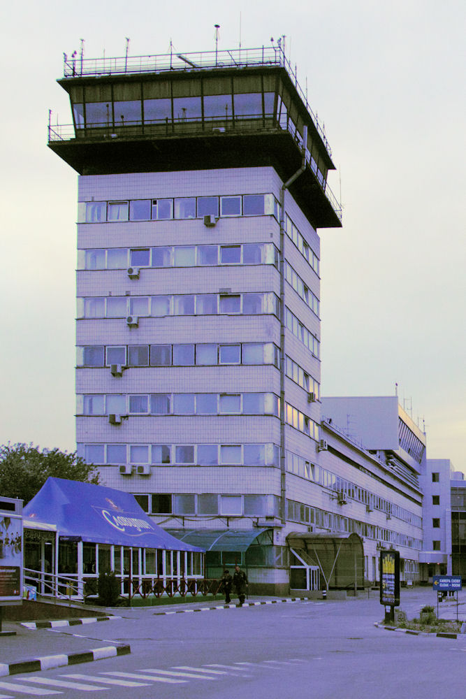 Tower Kiev Boryspil International