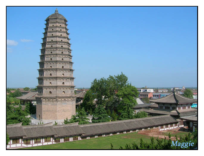 Tower of "FaMen"Temple