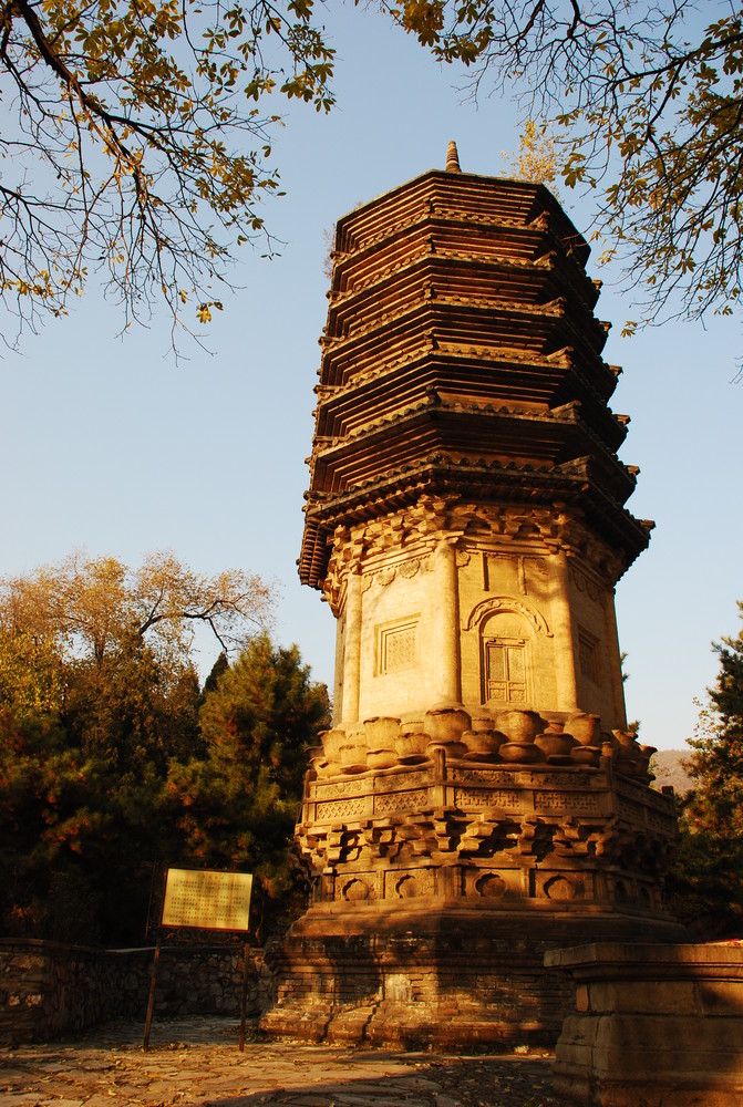 Tower Sui-Dynastie von China