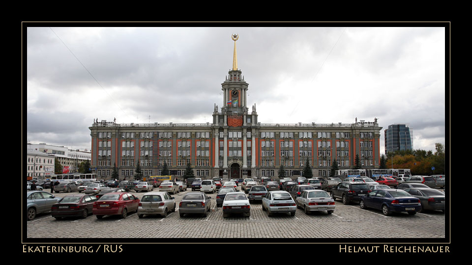 Town Hall, Ekaterinburg / RUS