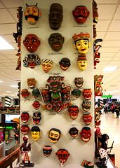 Trad. Masks of Sri Lanka, III