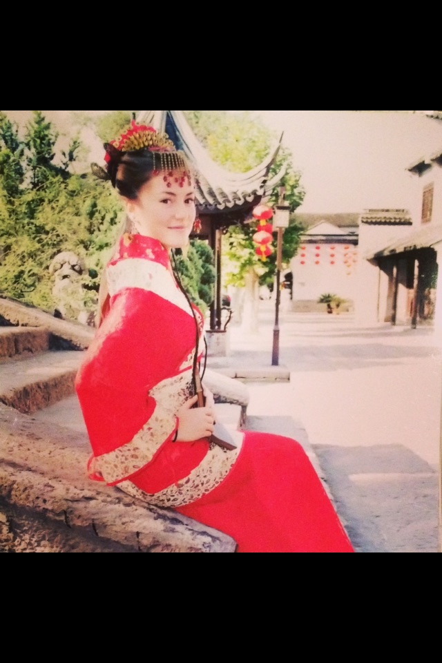 Traditional Chinese clothing