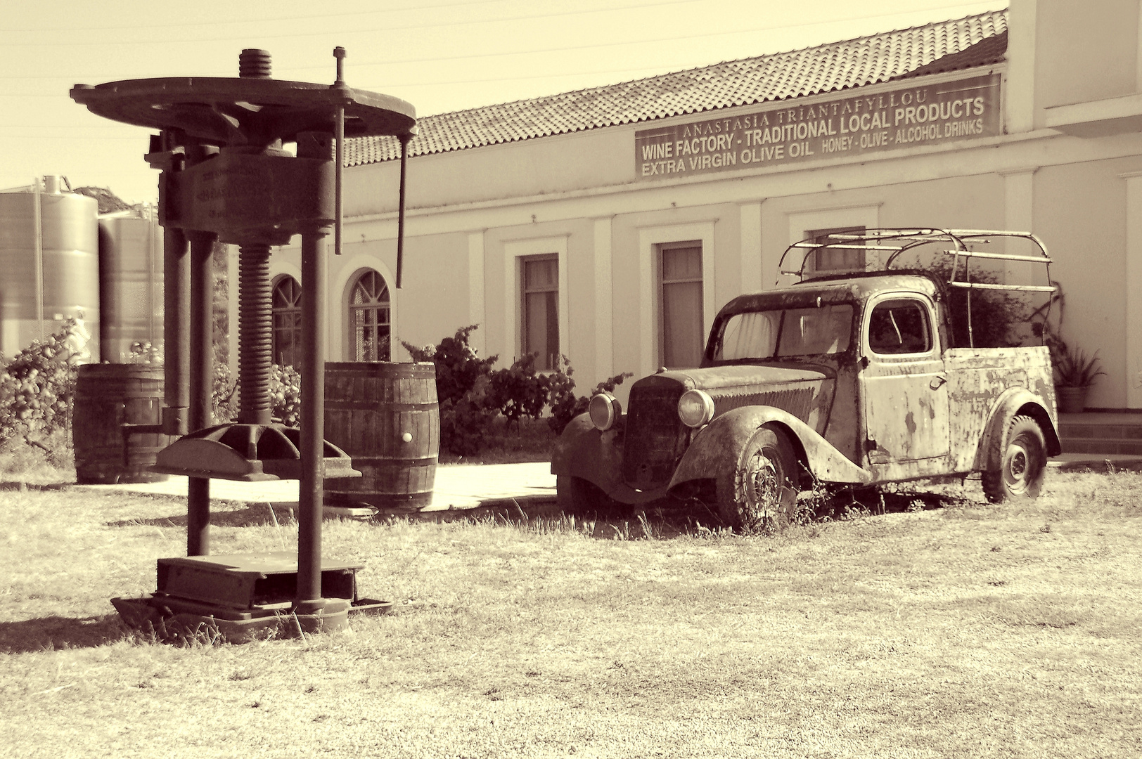 Traditional greek factory