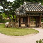 Traditional Korean gate and stone fence