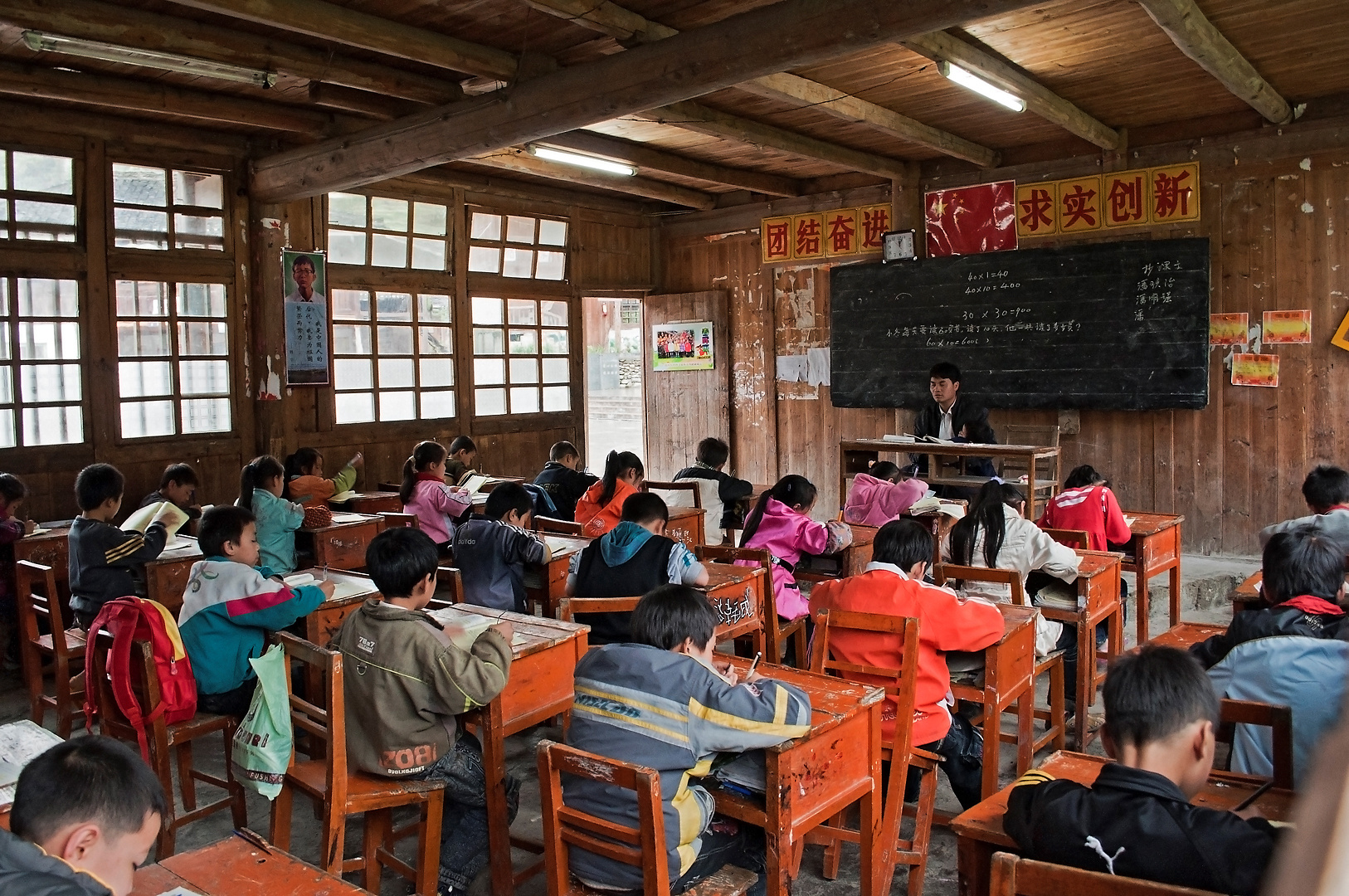 Traditionelle chinesische Schule