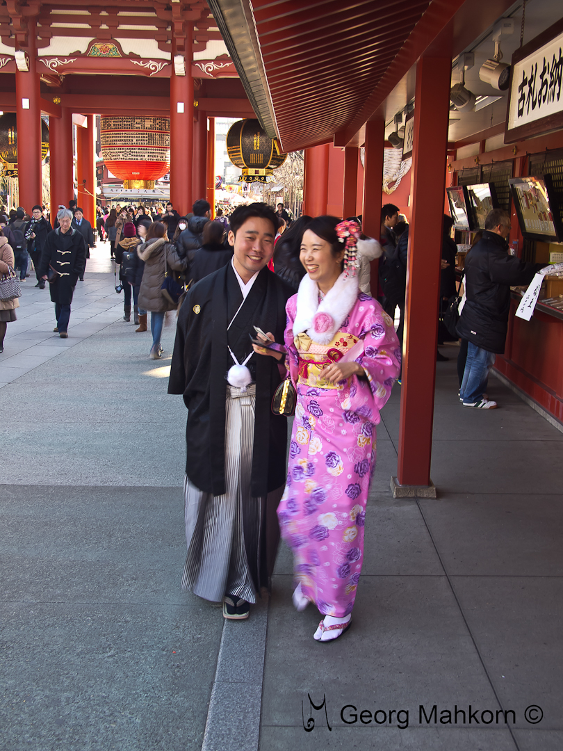 Traditionelle Japanische Kleidung 