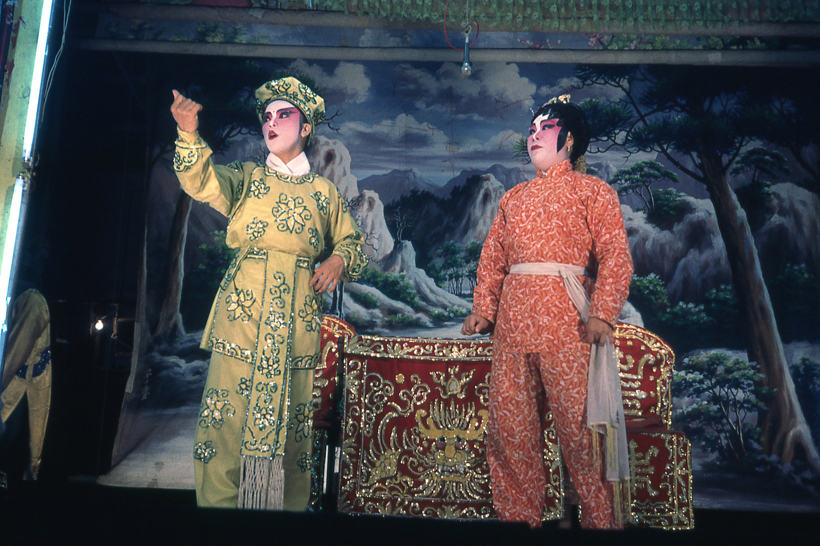 Traditionelles Chinesisches Theater