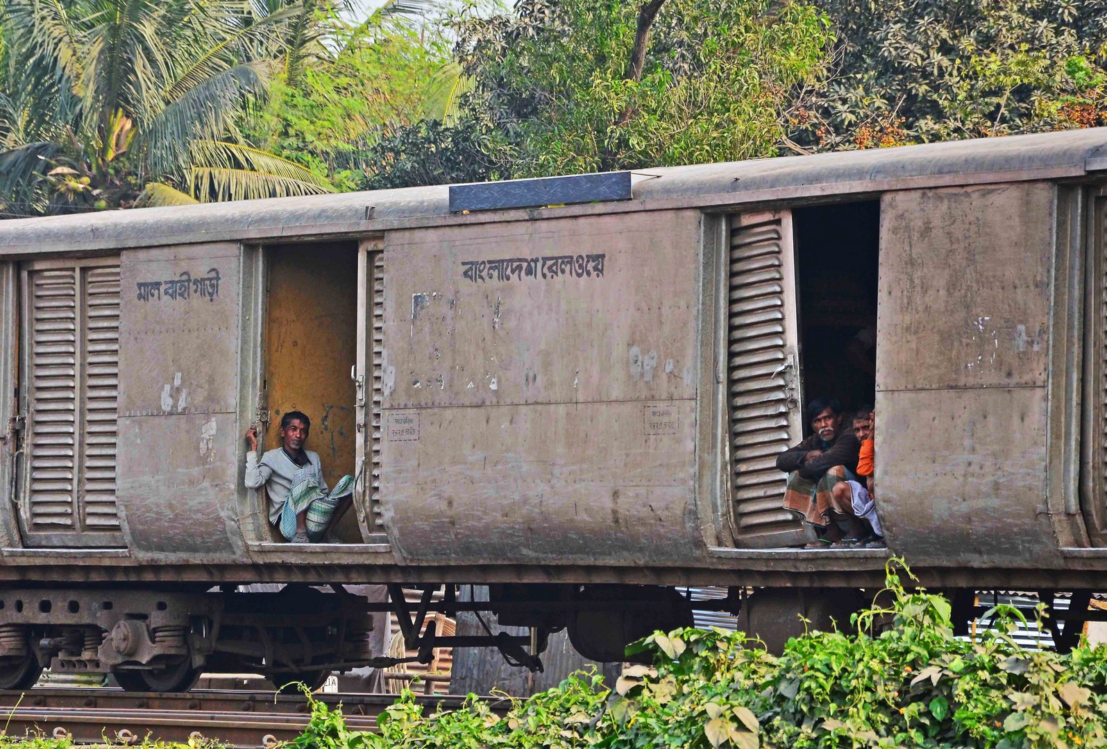 Train ride