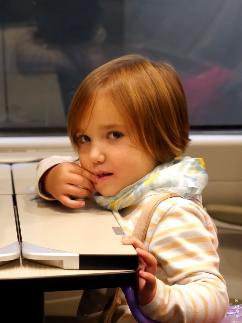 Train seatmate