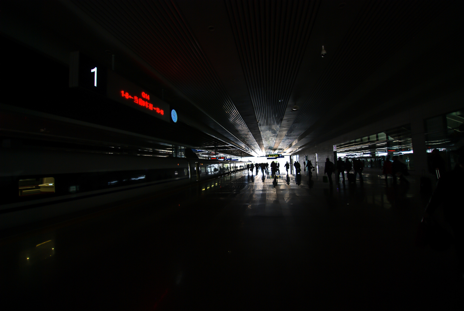 Train station in Beijing