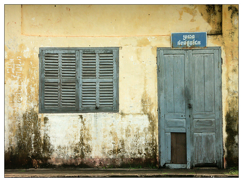 Train Station - Kampot, Kambodscha