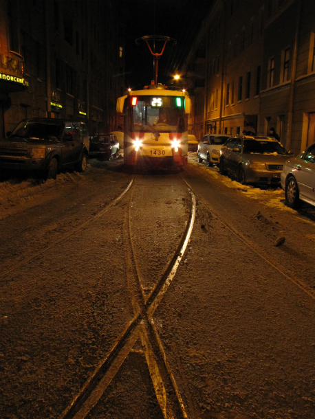 tram