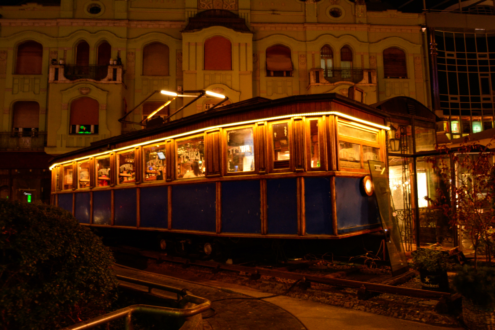 Tram-Cafe