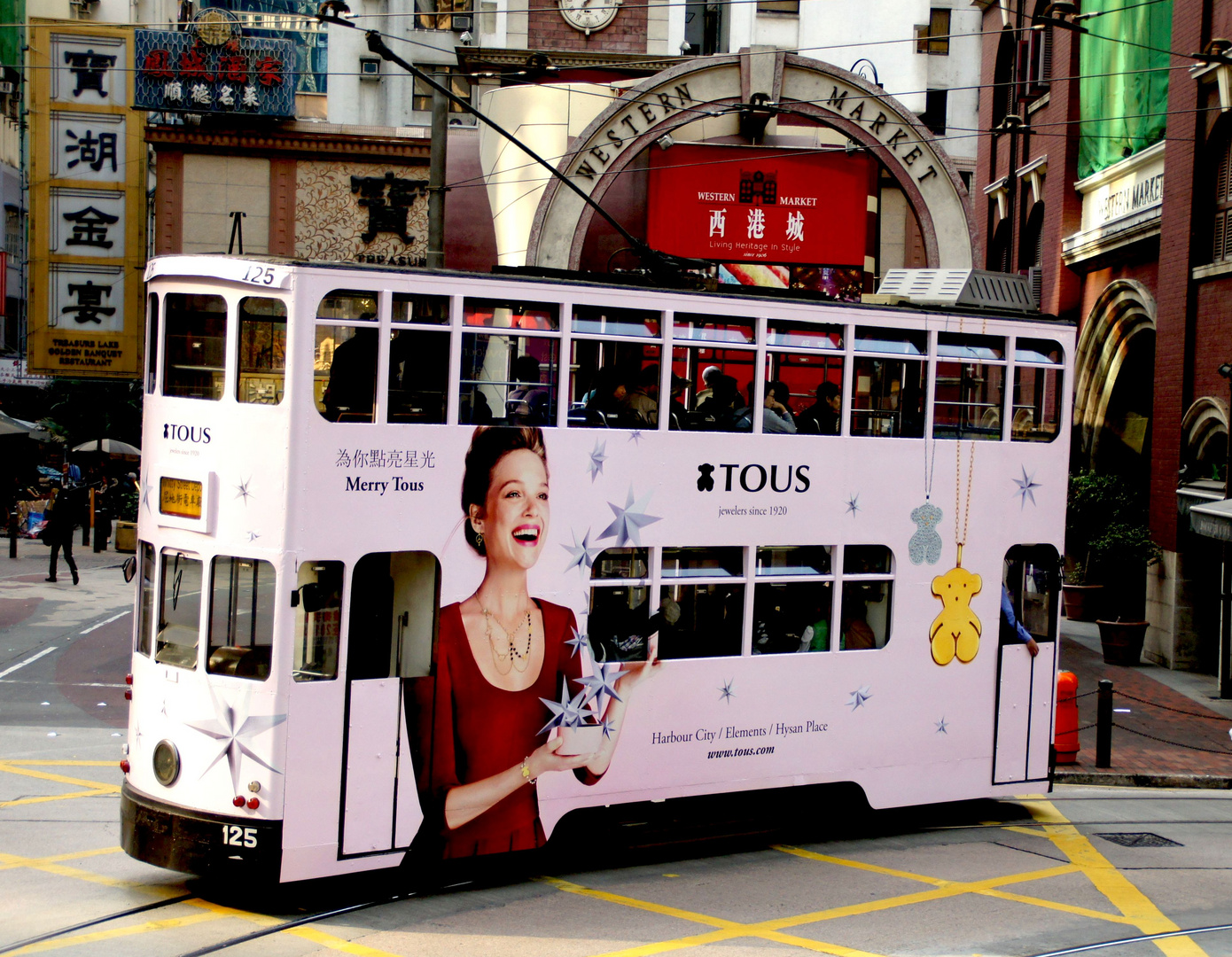 Tram Hong Kong