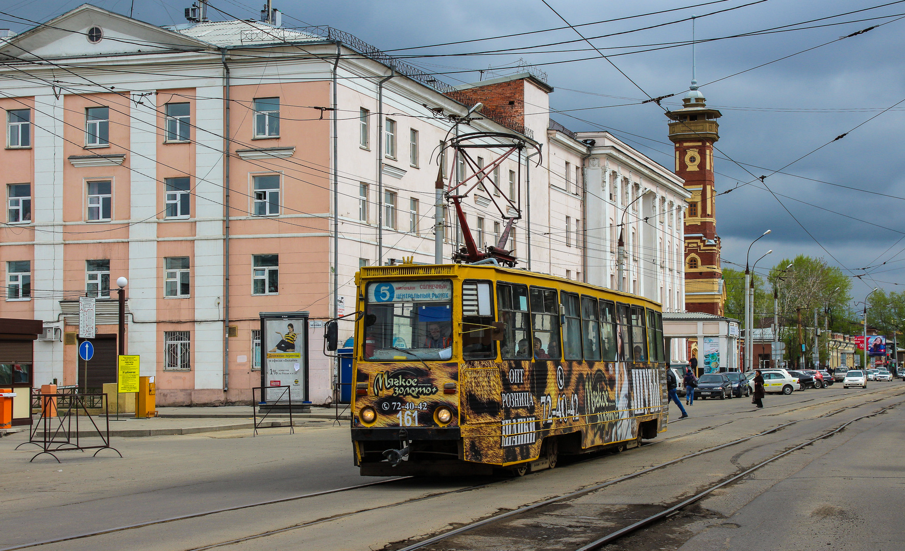 Tram in Irkutsk