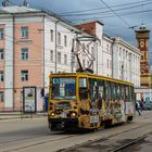 Tram in Irkutsk