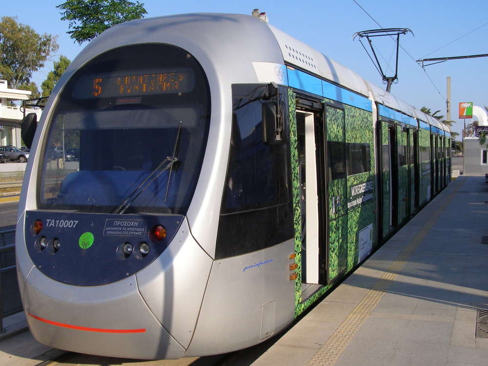 Tram of Athens