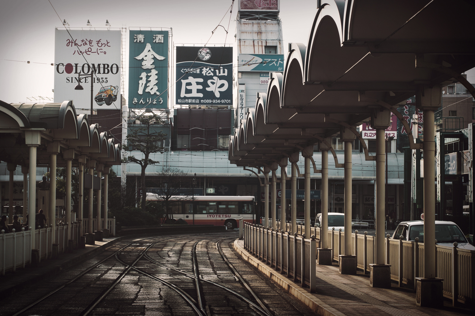 tram station