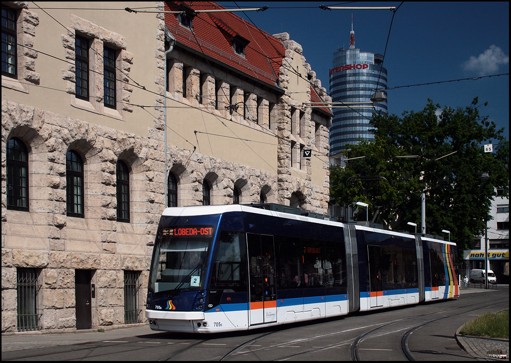 Tramino