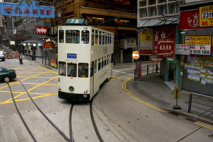 tranvia HOng Kong