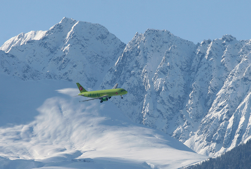 TRAUM-PANORAMA - ANFLUG AUF INNSBRUCK MIT S7-SIBIR-AIRBUS-A-320