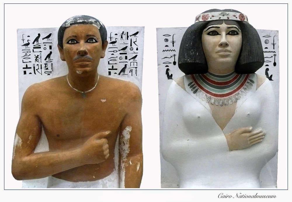 Treasures from the Egyptian Museum in Cairo