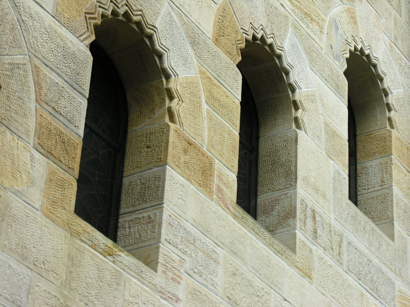 Treppenfenster der Paulus Kirche - Basel