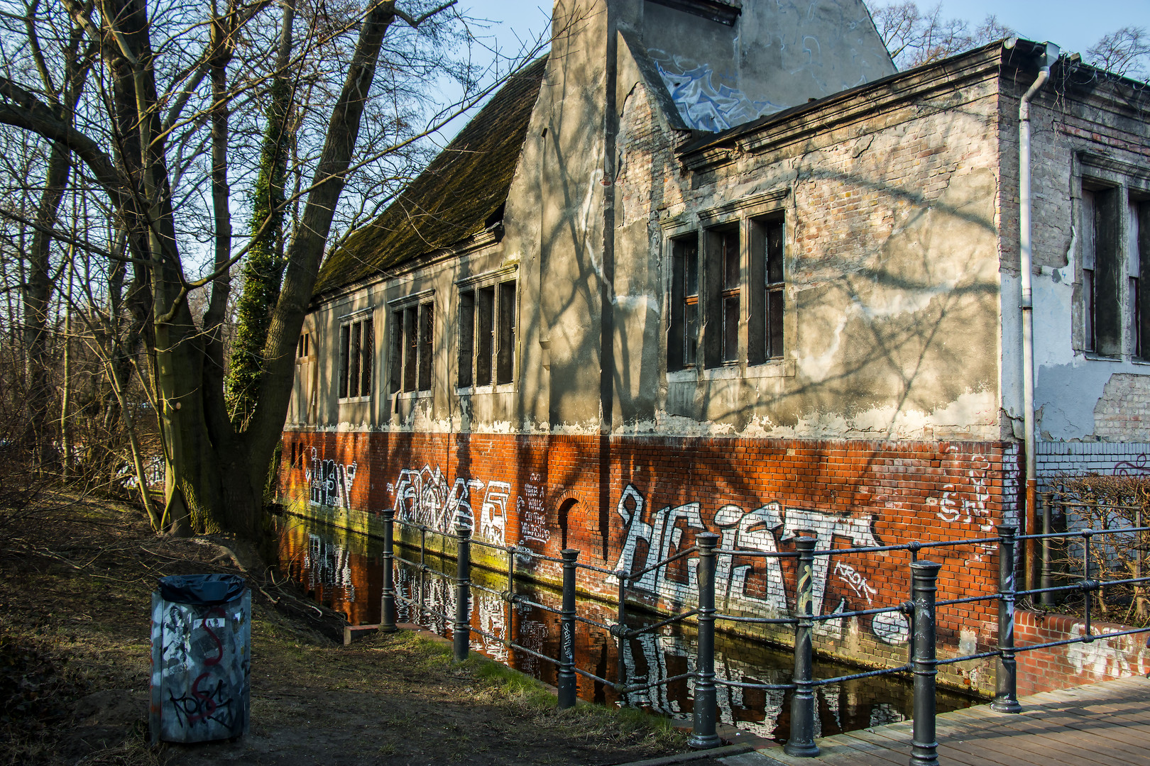 Treptower Park ruine