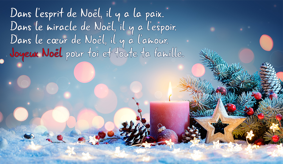 Très bonne fête de Noël à toutes et à tous photo et image  cartes de voeux, noël, fête Images 