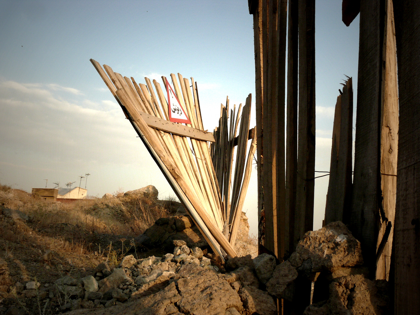 Trespassing (iran)