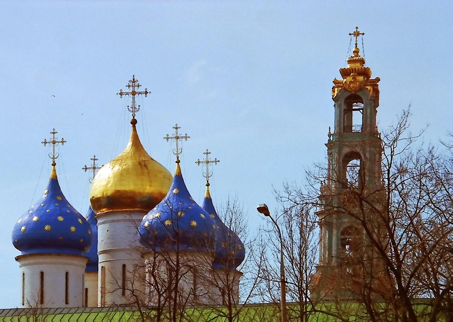 Trinity Lavra of St. Sergius