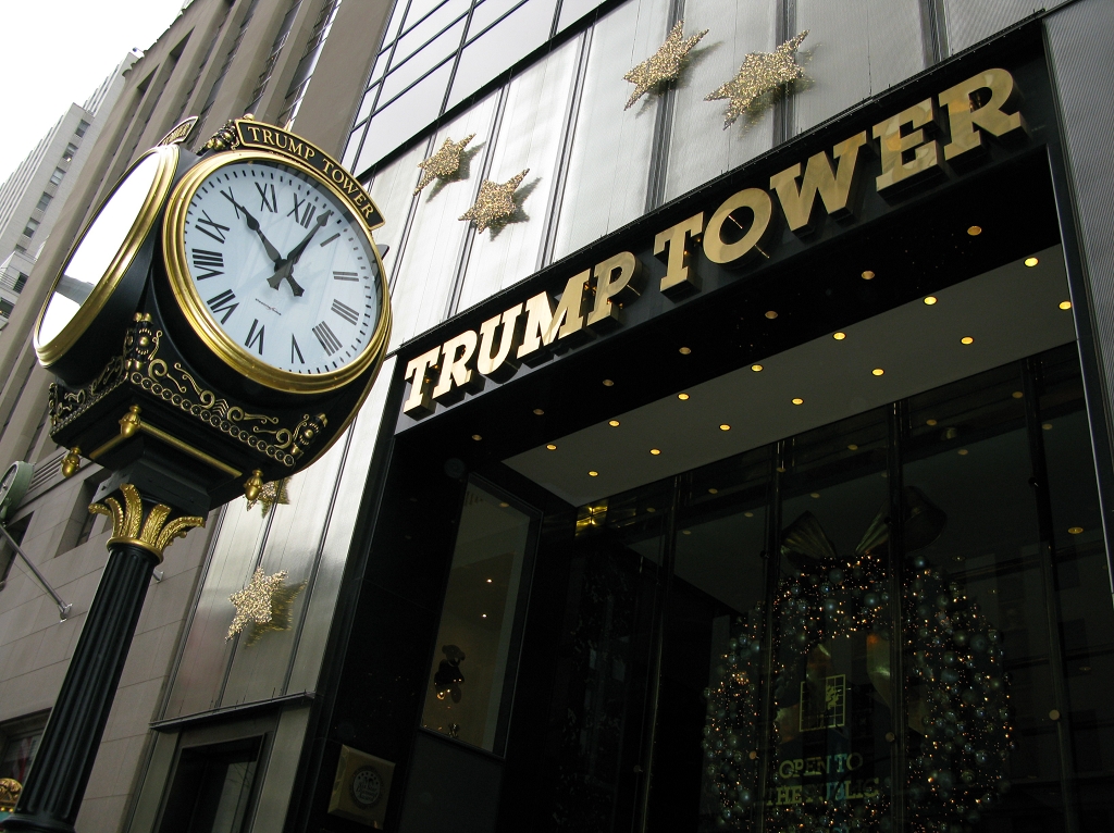 Trump Tower 5th Avenue