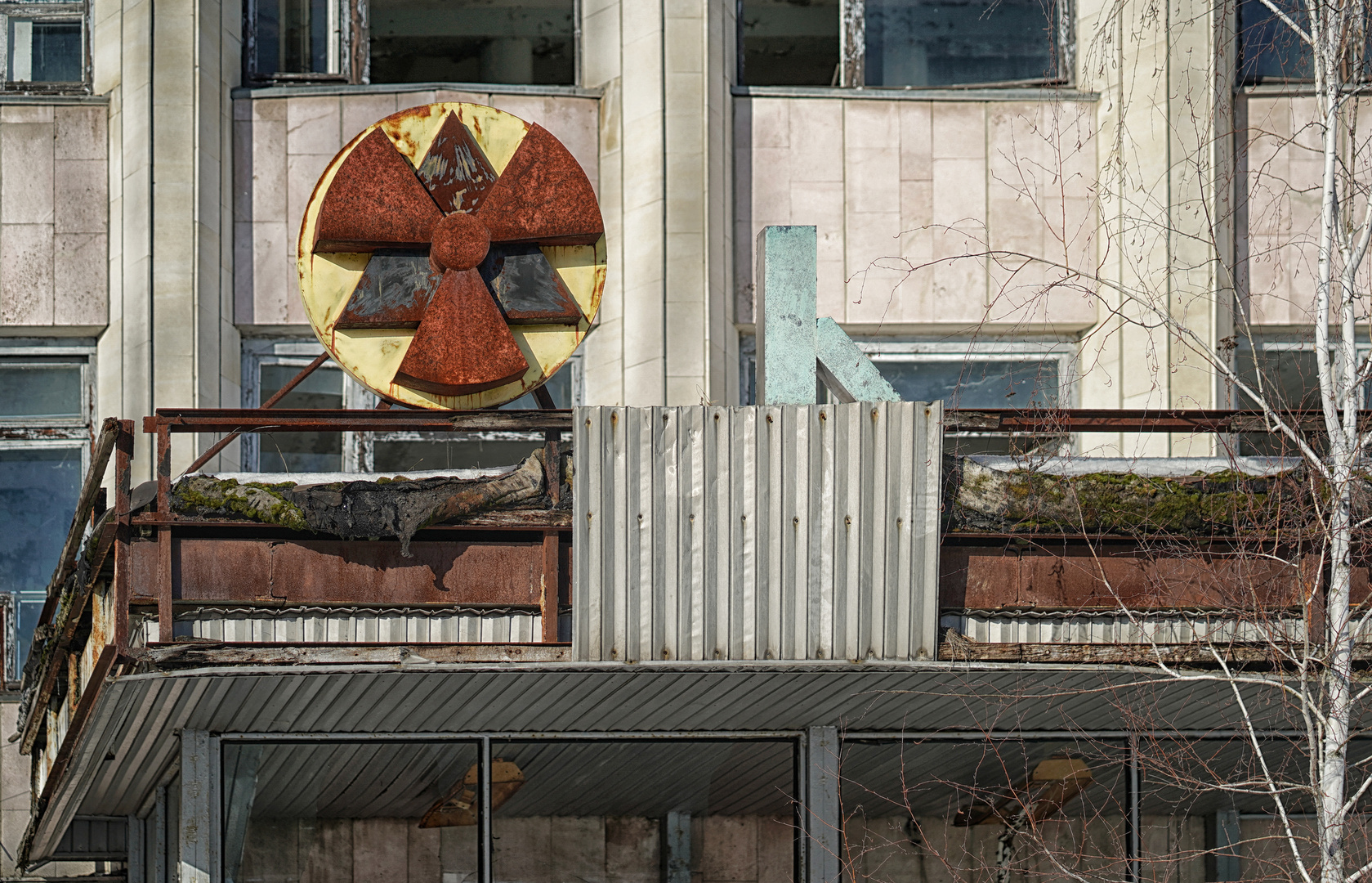 Tschernobyl Prypjat Kernenergie Institut 2 Foto & Bild | architektur
