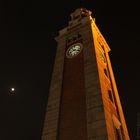 Tsim Sha Tsui Clock Tower Hong Kong