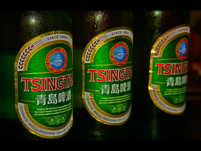 Tsingtao