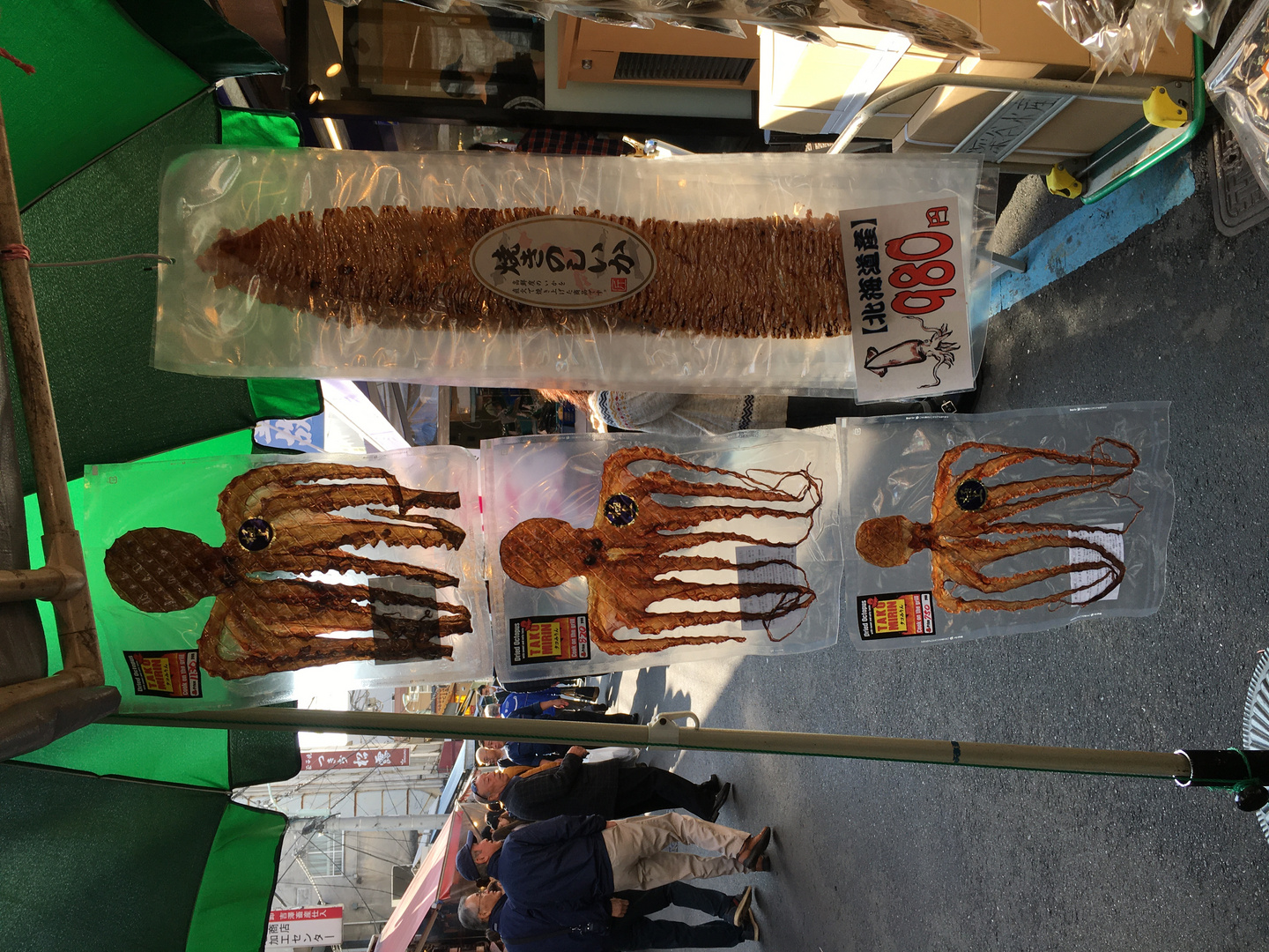 Tsukiji-Fischmarkt in Tokyo