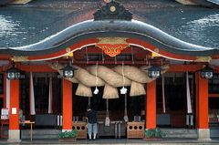 Tsuwano - Inari Tempelschrein