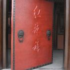 Tür in Peking
