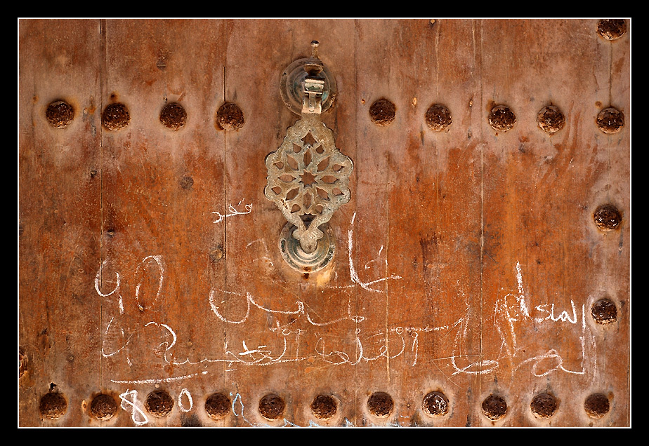 Türen in Marokko - 10