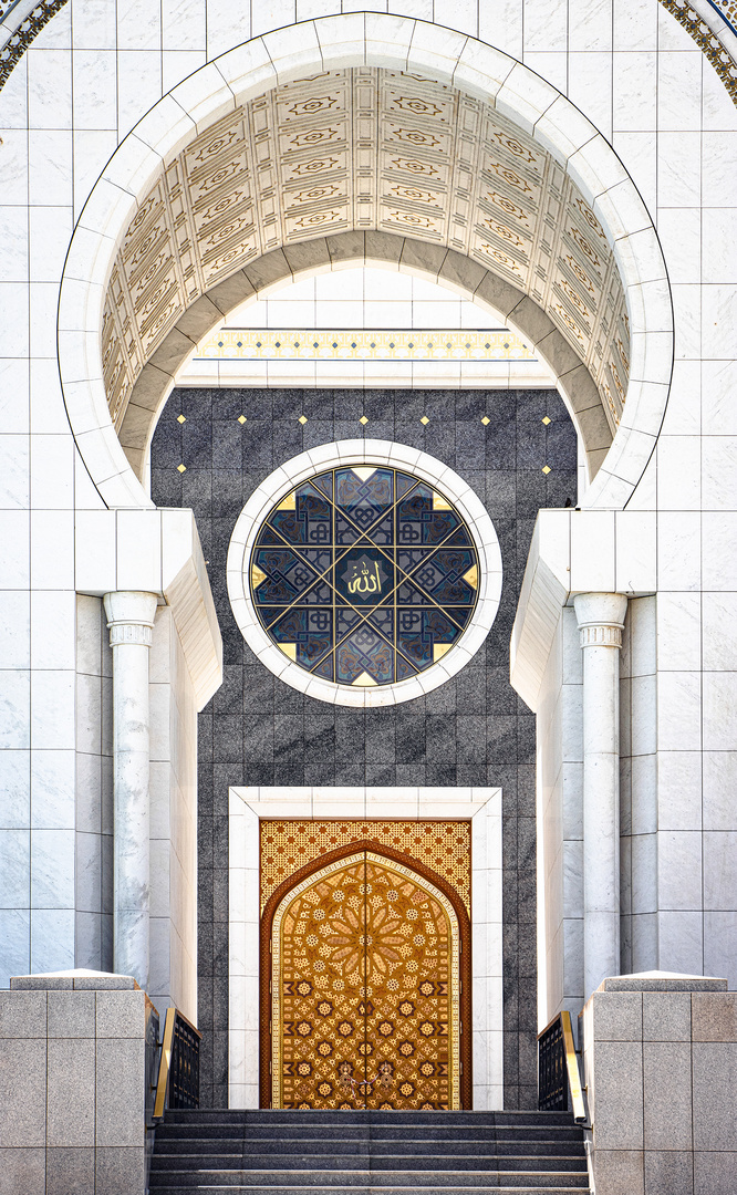 Türkmenbashy-Ruhy-Moschee