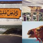 Tunesien 2000 – Sand, Strand und Kultur