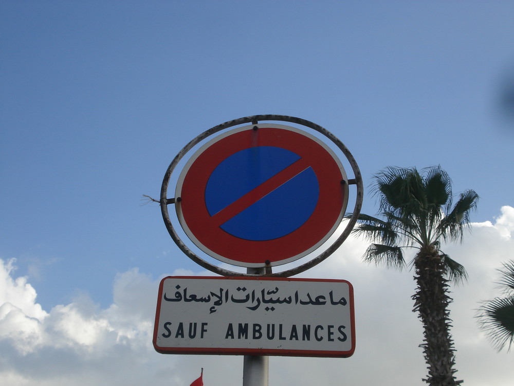 Tunis im Oktober 2009