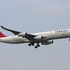 Turkish Airlines Airbus 340-300 zu Gast in Wien...