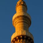 TURKISH MINARET......