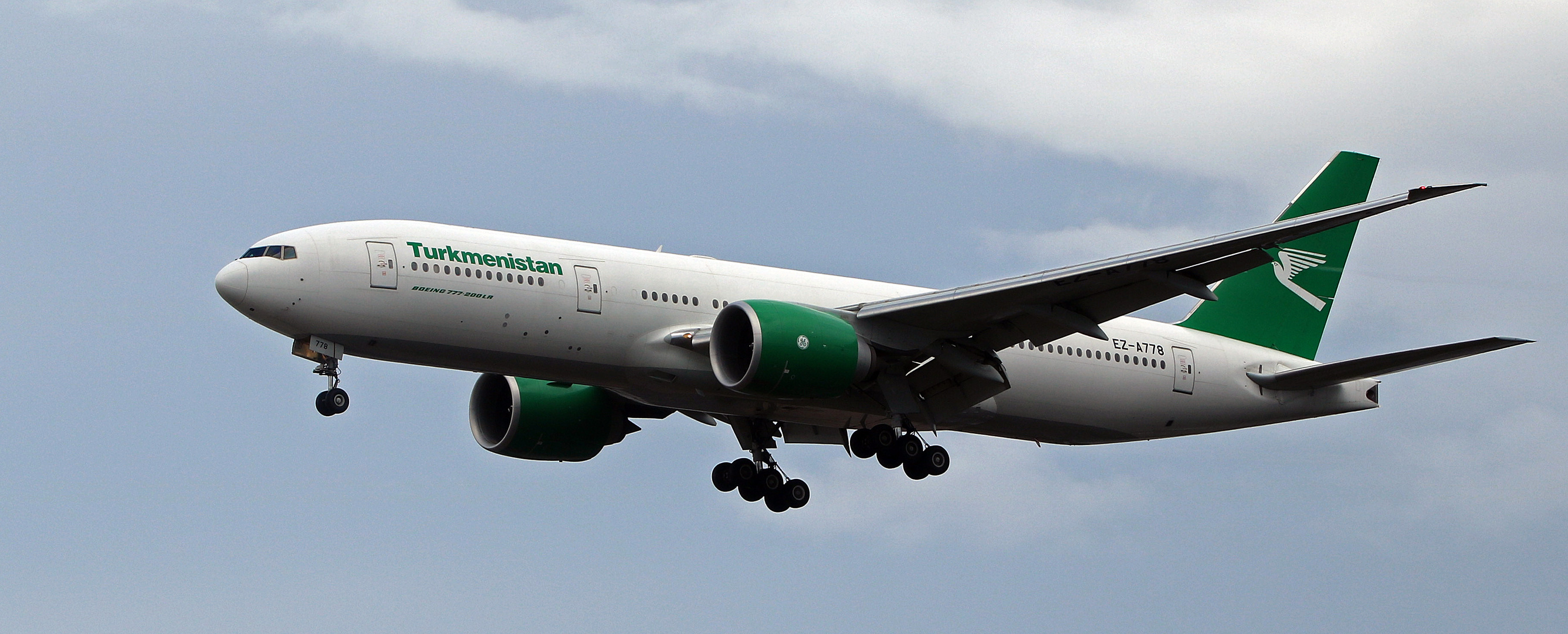 TURKMENISTAN AIRLINES