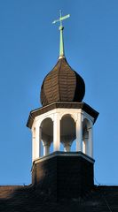 Turm auf der Volkshochschule in Lippstadt