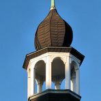 Turm auf der Volkshochschule in Lippstadt